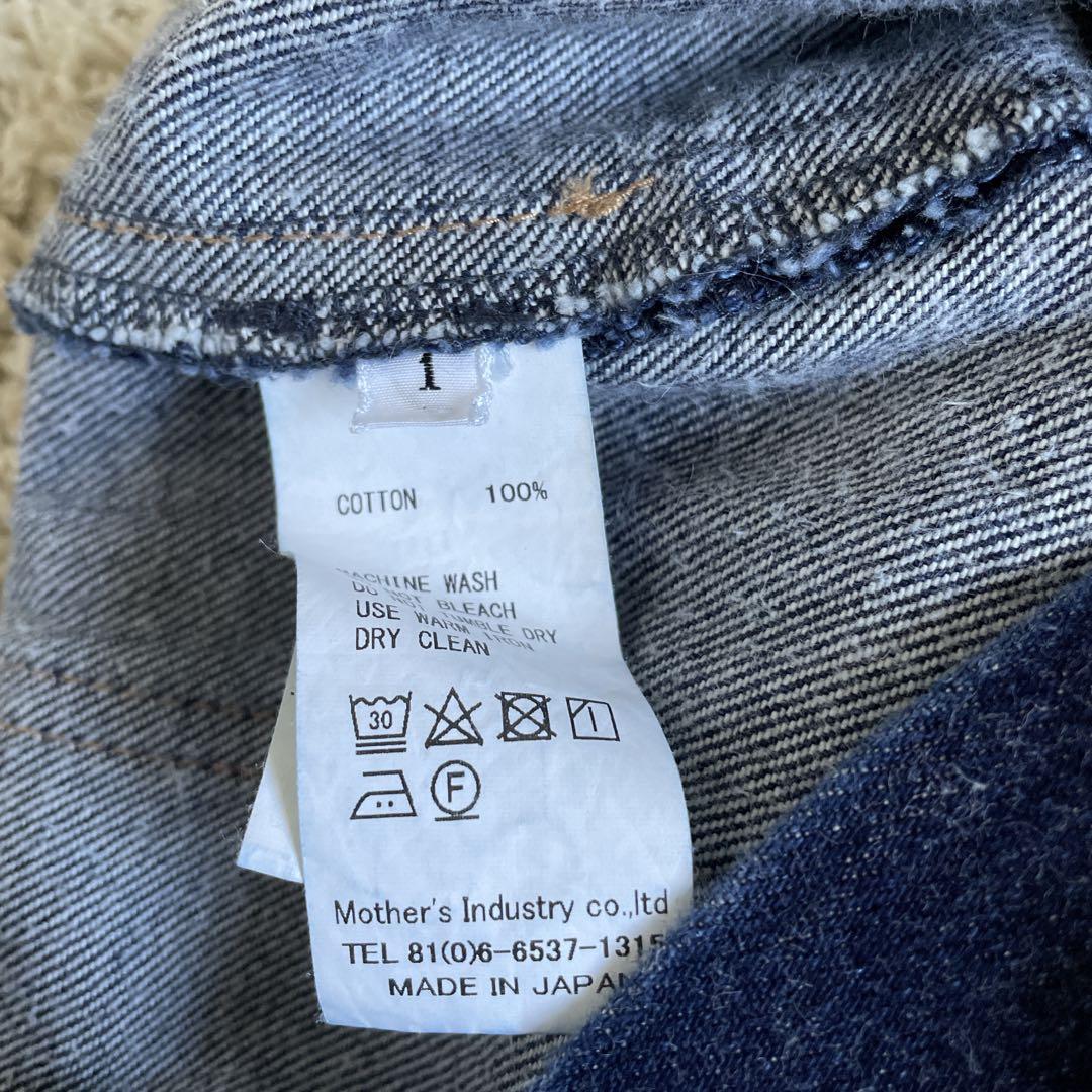 mizuiro ind ミズイロインド　ハイウェスト ワイドデニム　サイズ1