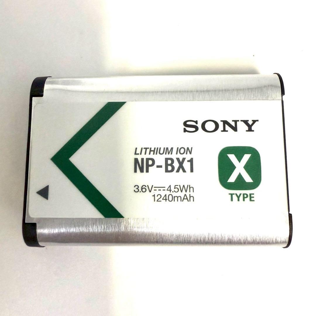 ソニー コンパクトデジタルカメラCyber-shot HX50V 2040万画素