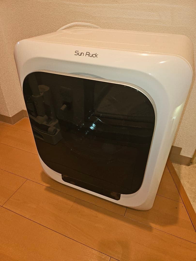 Sun Ruck ドラム式乾燥機