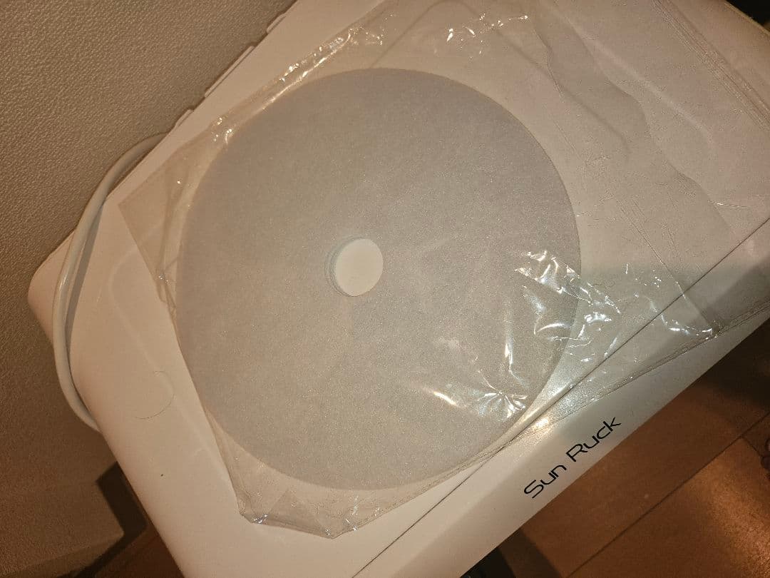 Sun Ruck ドラム式乾燥機