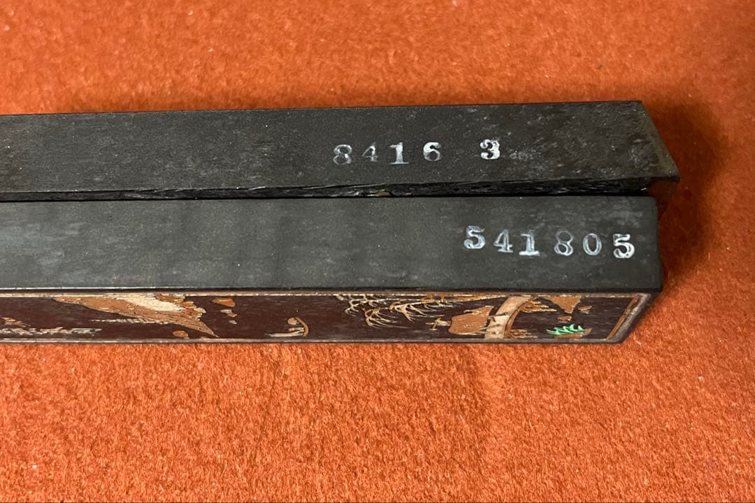 中国墨 大好山水 上海墨廠出品　鉄斎翁書画宝墨 油煙101 古墨 2本