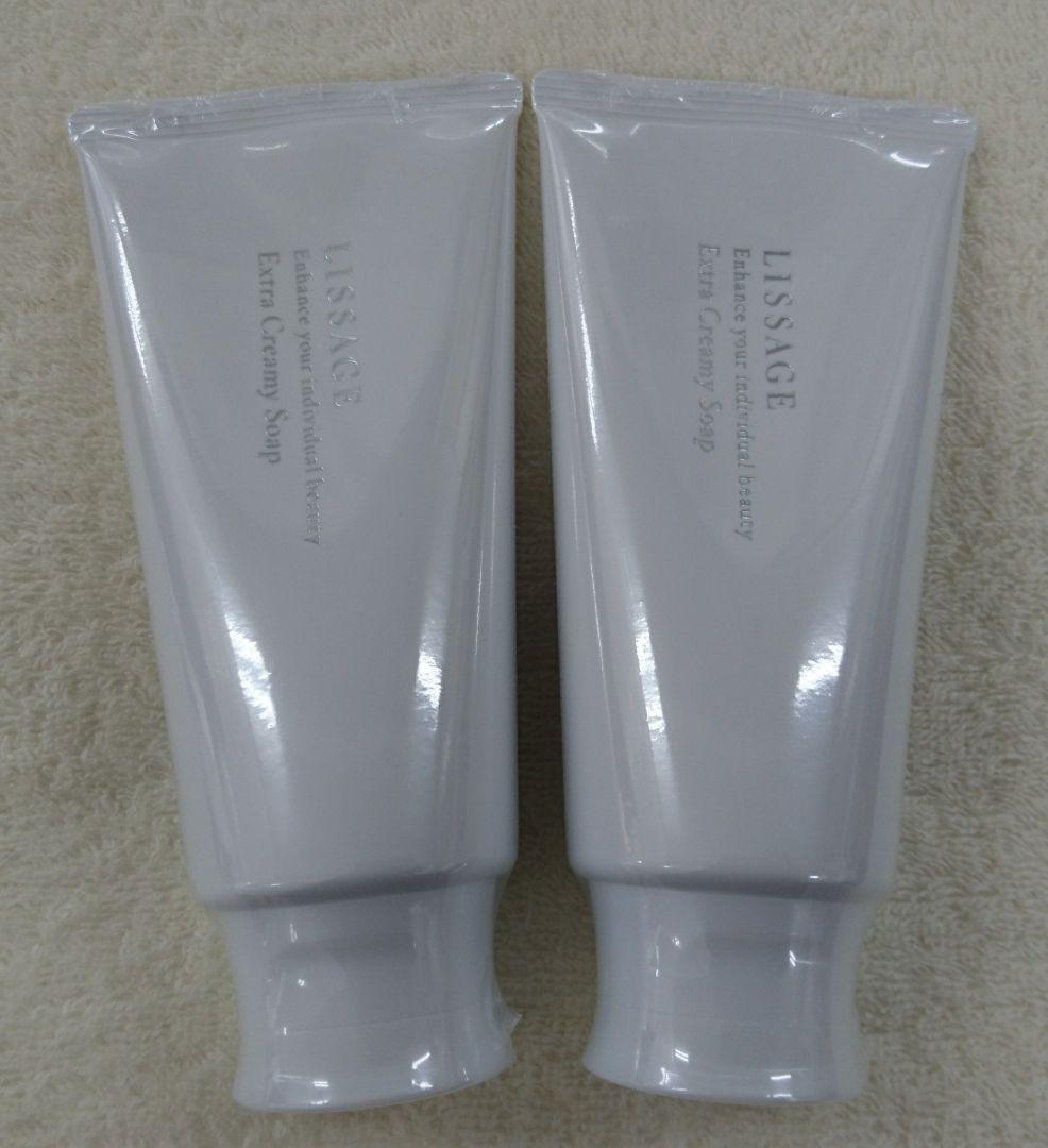【専用】リサージ　エクストラクリーミィソープ【2本・新品・未開封品】他全4品