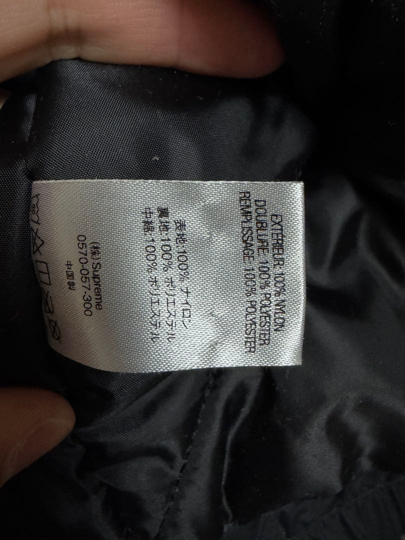 supreme ダウンジャケット