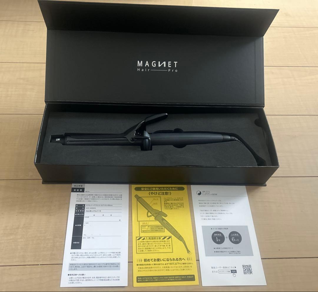 ホリスティックキュア マグネットヘアプロ カールアイロン 26mm