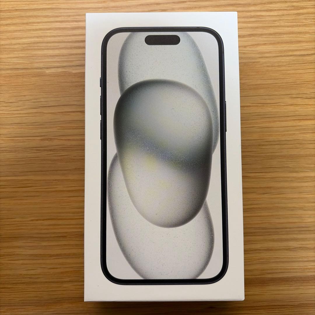 iPhone 15 ブラック 128GB バッテリー容量95% 付属品未使用