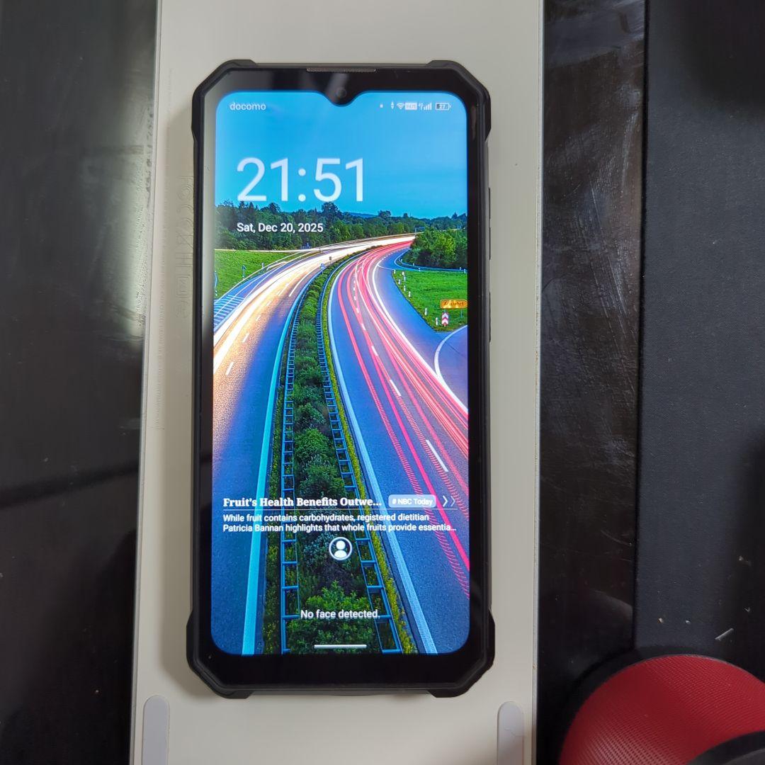 こちらは田中志音です