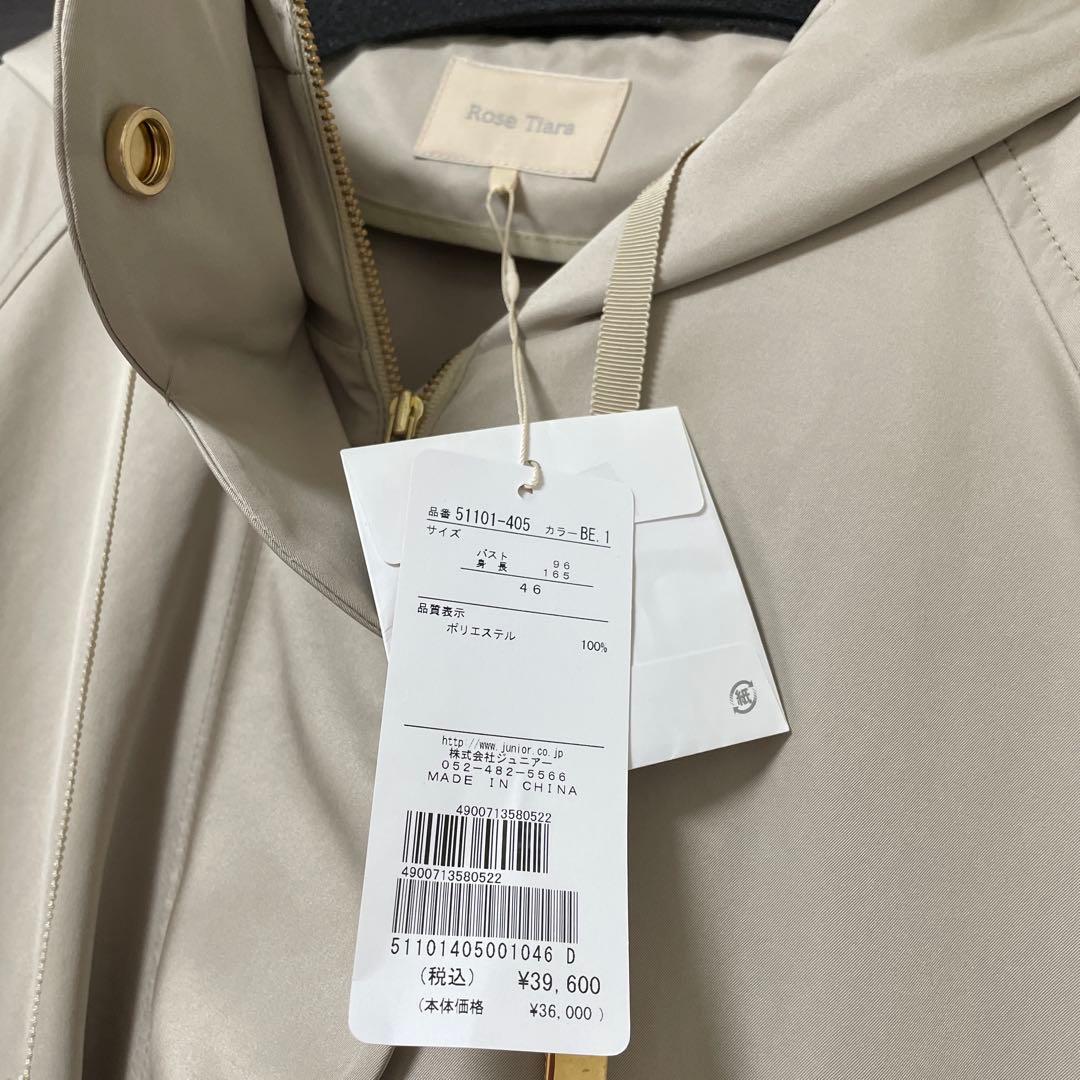 新品　タグつき　ローズティアラ　スカラマンテン　コート　サイズ46