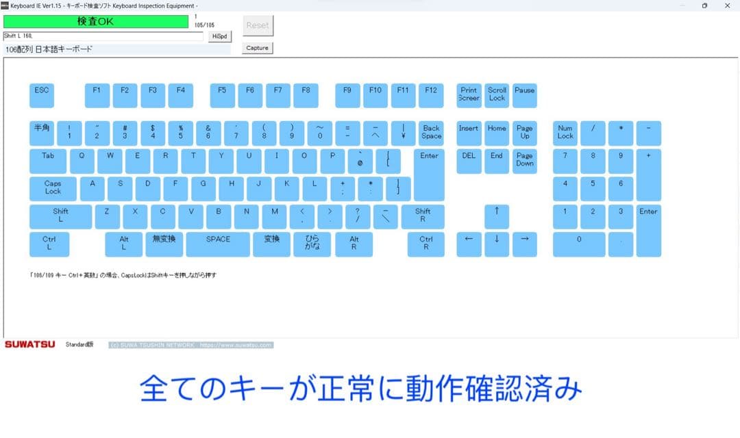 累積679H DELL Latitude 3520 メモリ16GB office