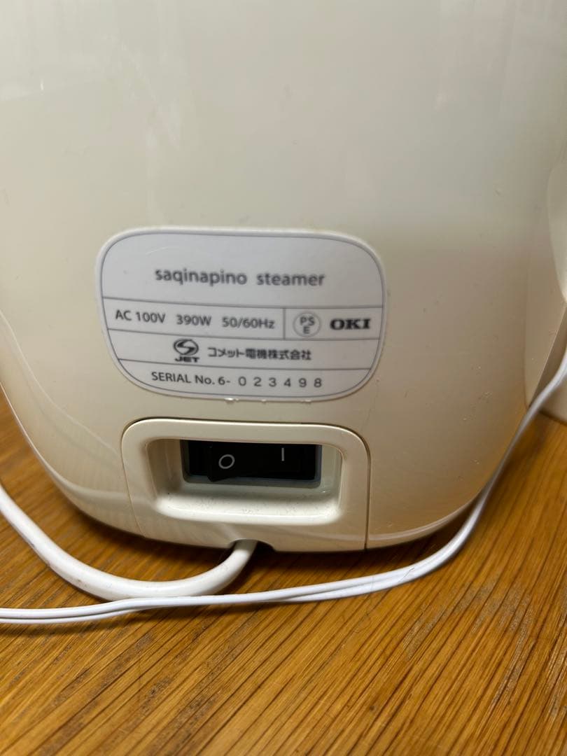 サキナ　美顔器　ピノ