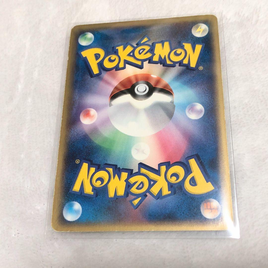 ポケモンカード ギャラドス デルタ種 1ED