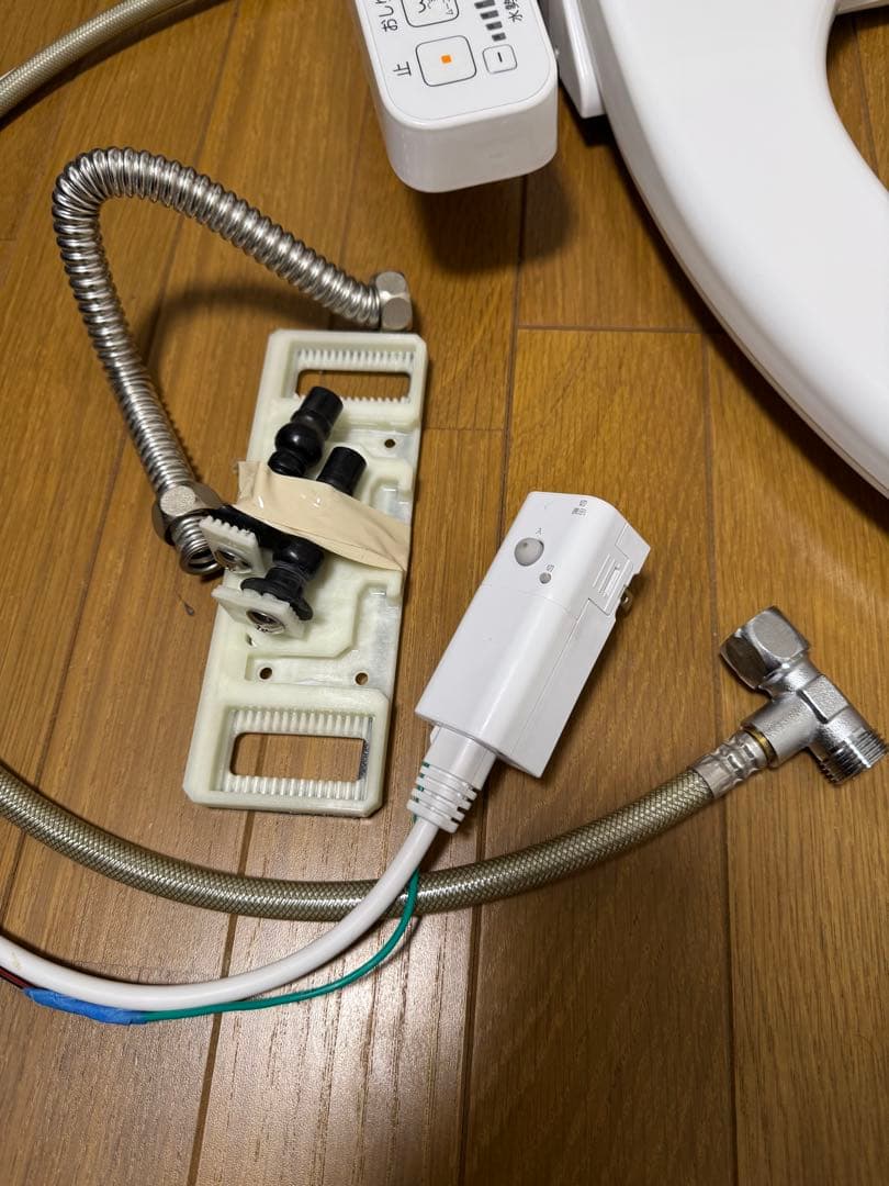 【TOTO】ウォシュレット TCFGK3S #NW1