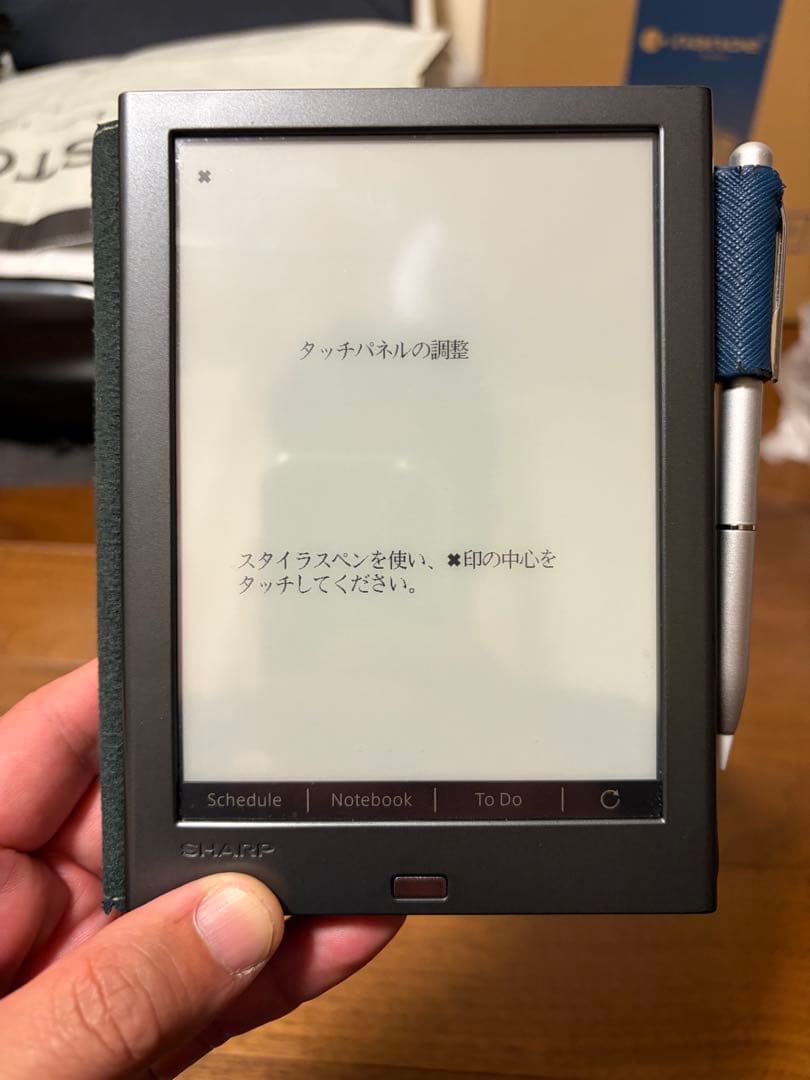 SHARP シャープ　電子ノート WG-PN1 電子手帳