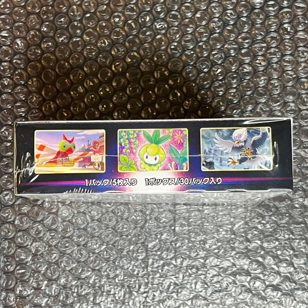 ポケモンカードゲーム タイムゲイザー シュリンク付き 1BOX 新品未開封