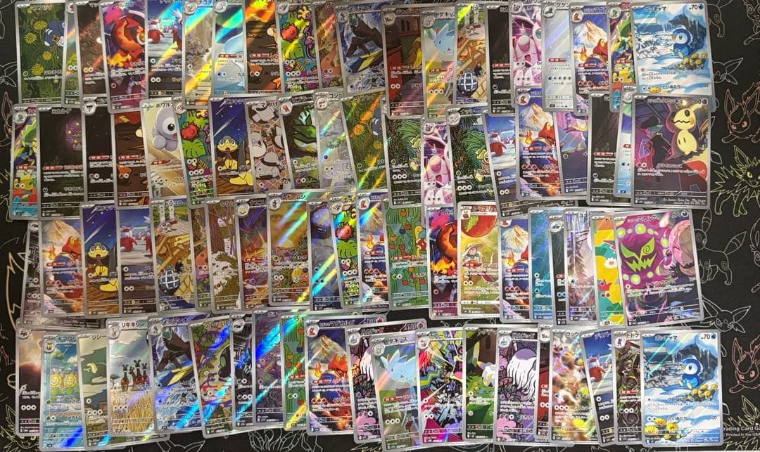 ポケモンカード AR CHR 182枚　まとめ売り 引退品 コレクション　ポケカ