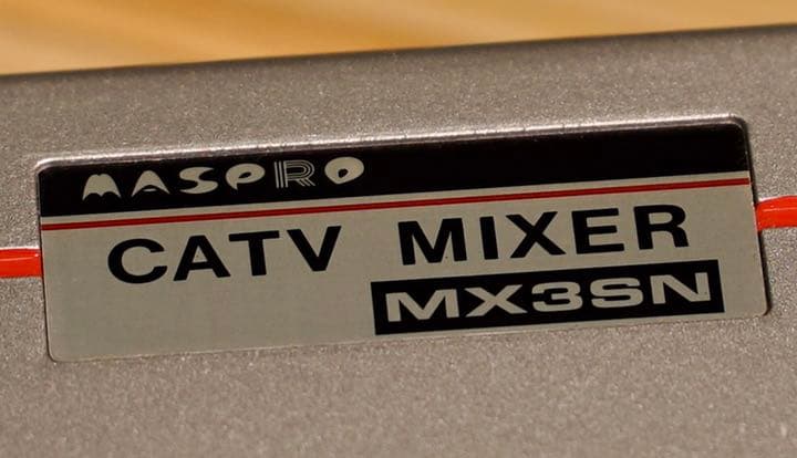 MASPRO CATV MIXER MX3SN 混合器