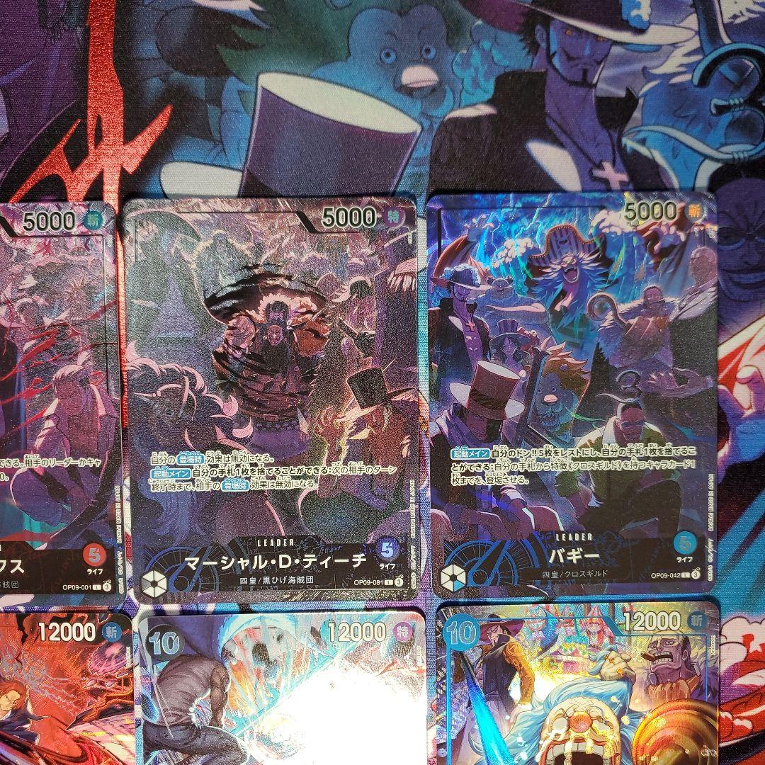 2nd Anniversary Set English 日本語版