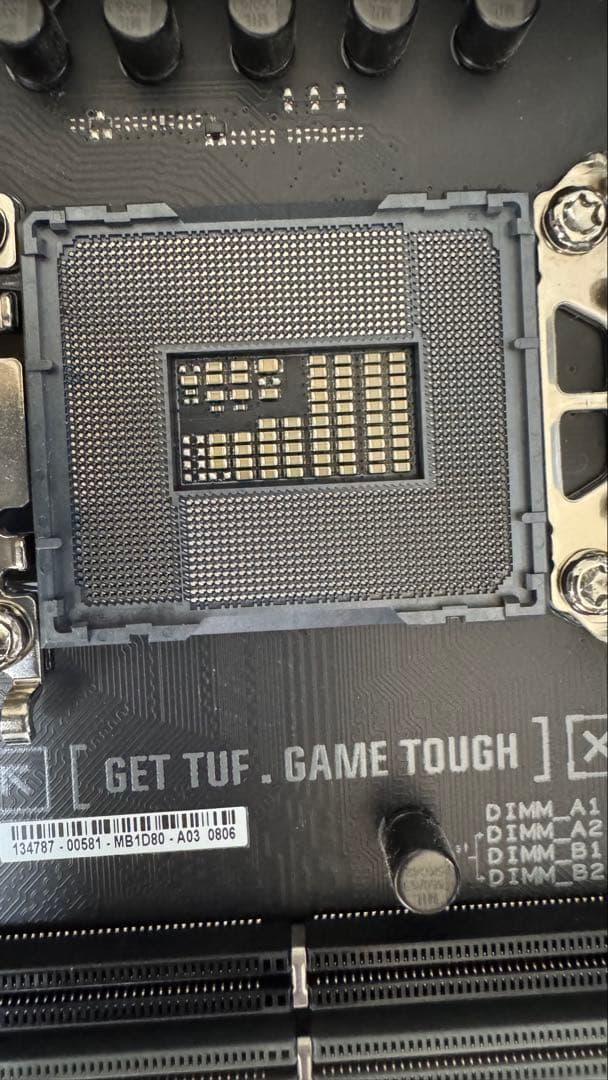 ASUS TUF Z790-WIFI D5 マザーボード LGA1700