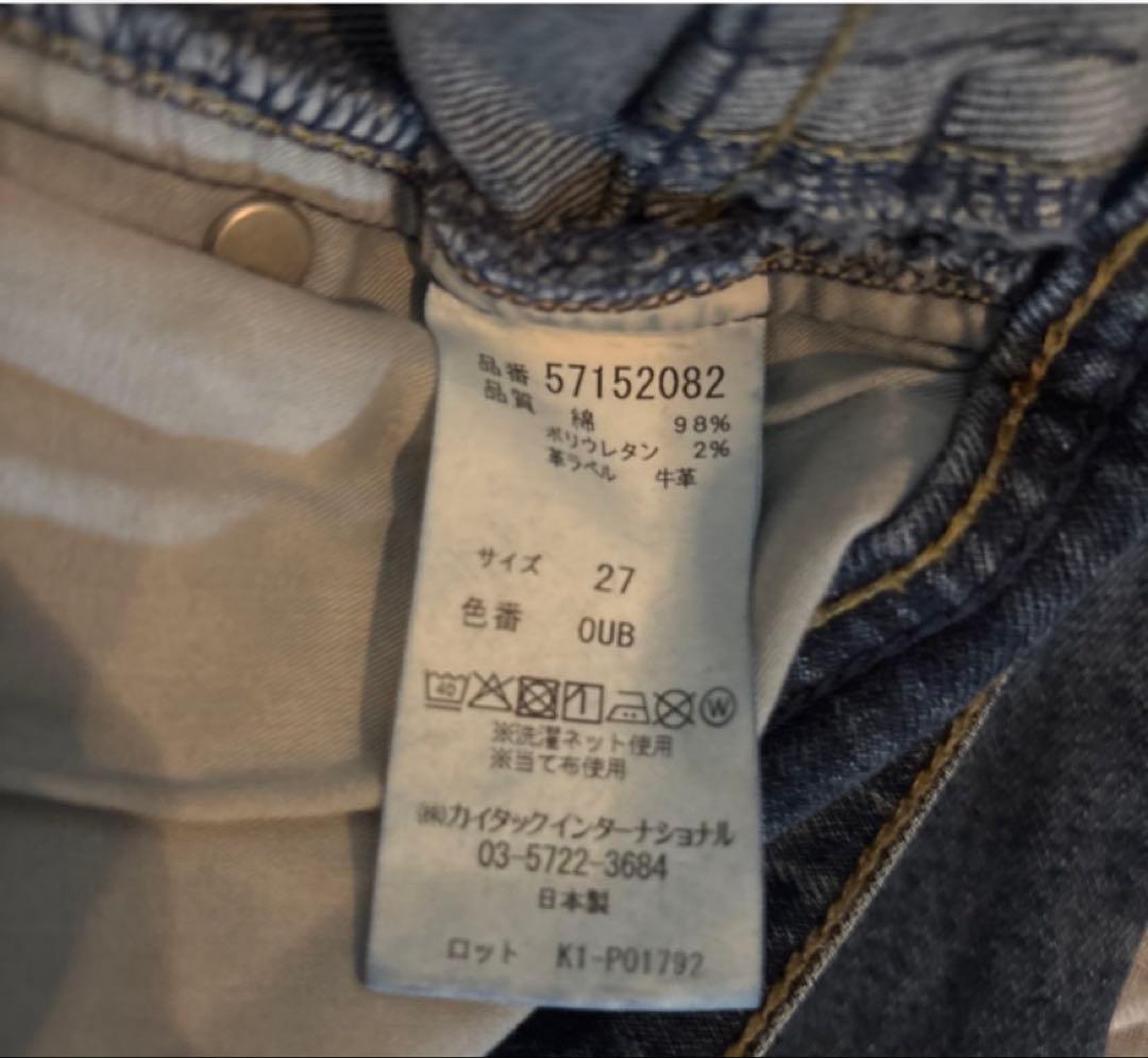 YANUK ルーズバギー \"kate\"OUB