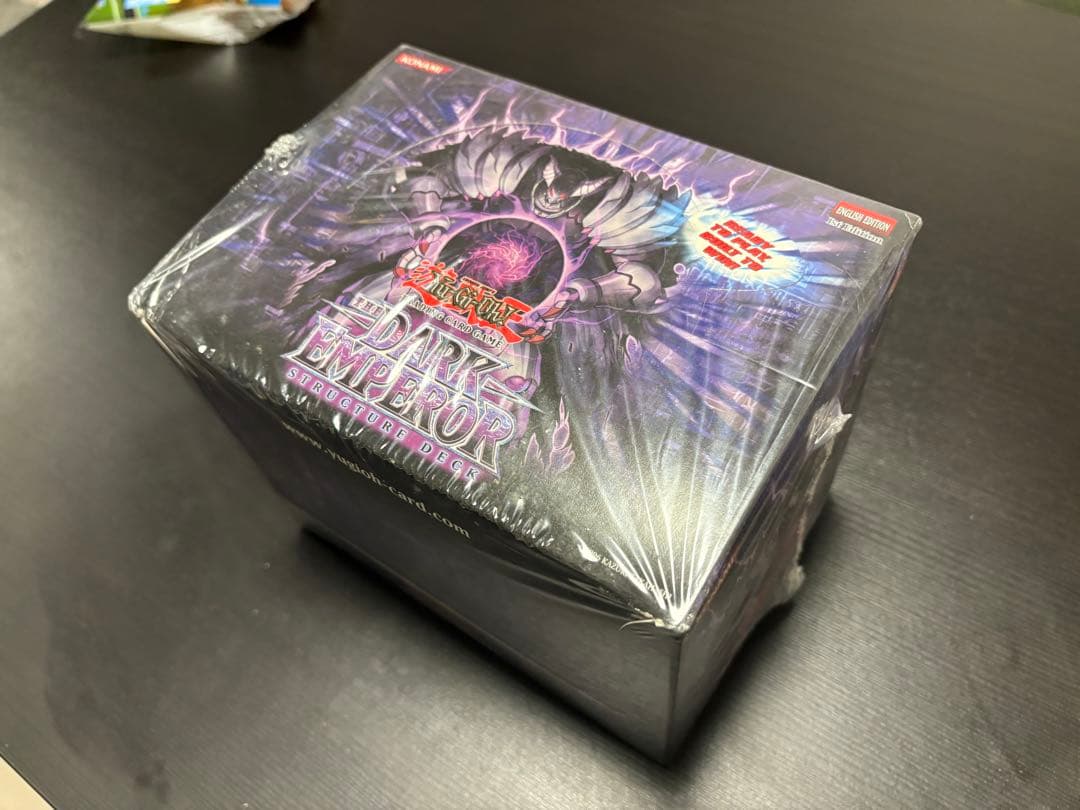 遊戯王　帝王の降臨　ボックス　英語版