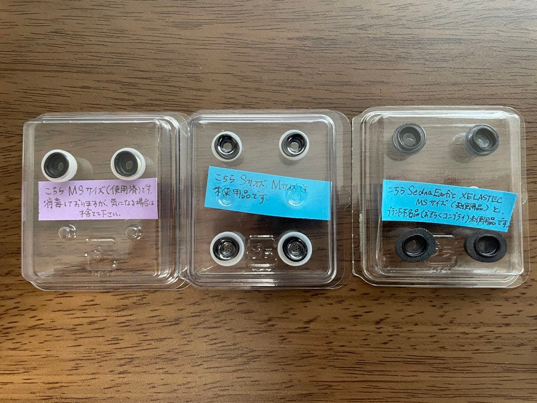 AirPods Pro2 Lightning +アラミドファイバーケース＋おまけ