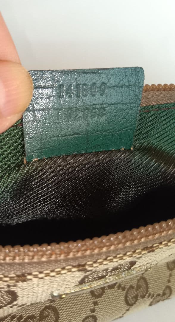 GUCCI　GGキャンパスアクセサリーポーチハンドバッグ　ベージュ141809