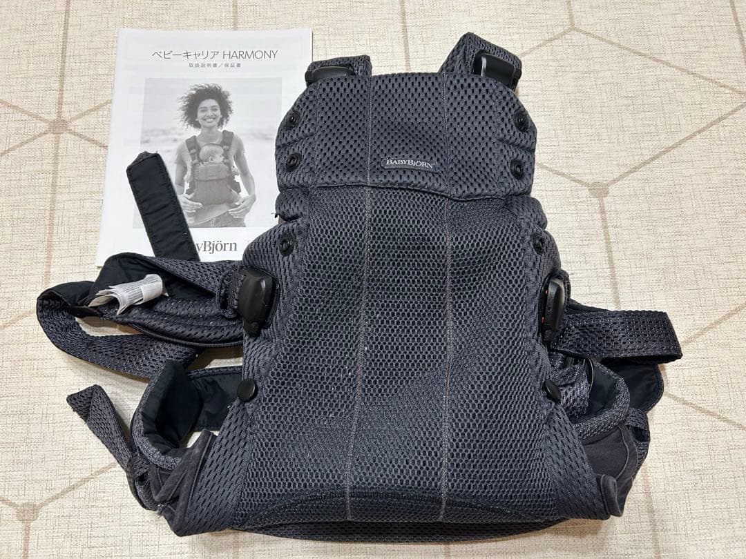 【値下げ中！】抱っこ紐 BABY BJORN HARMONYアンスラサイト