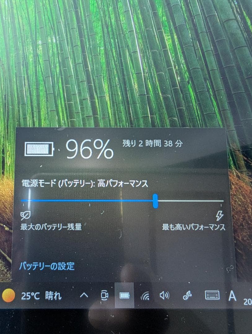 Windowsノート本体 SONY VAIO DUO13 corei7 mem8 SSD500