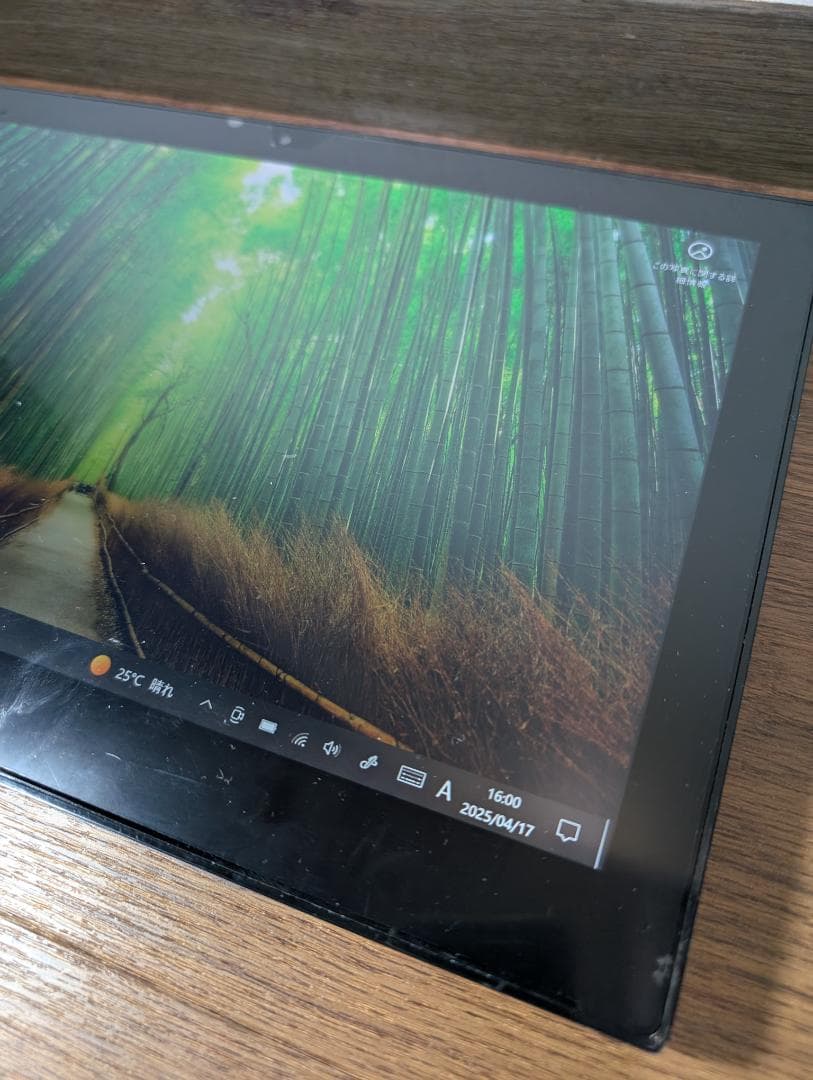 Windowsノート本体 SONY VAIO DUO13 corei7 mem8 SSD500