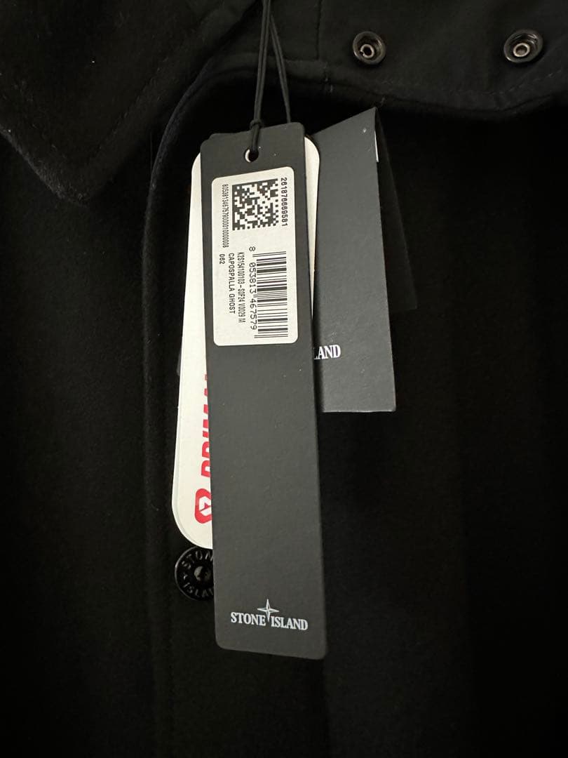 ジャケット・アウター WOOL NYLON FLANNEL_STONE  GHOST