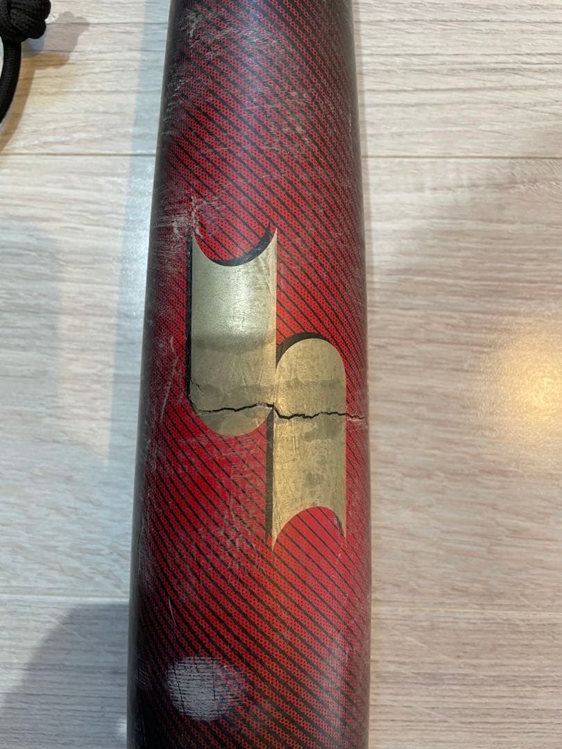 SSK mm23 84cm 軟式バット バットケース付き