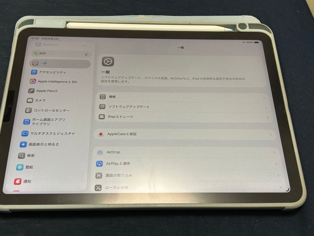 こ*ー様 iPad Air (第5世代) 256GB Apple pencil