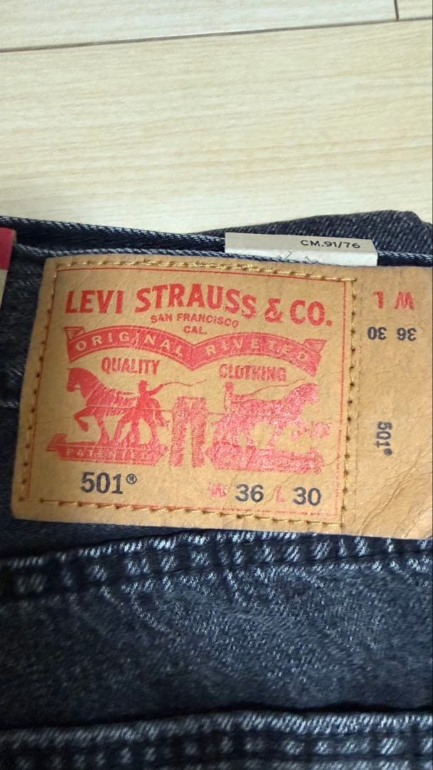 Levi's 501(R) ジーンズ WORN IN ブラックW36