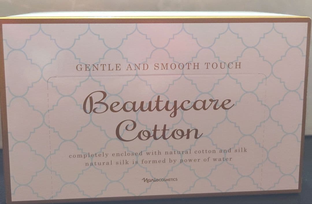 ナリス ルミエ 美顔器☆おまけ付き☆