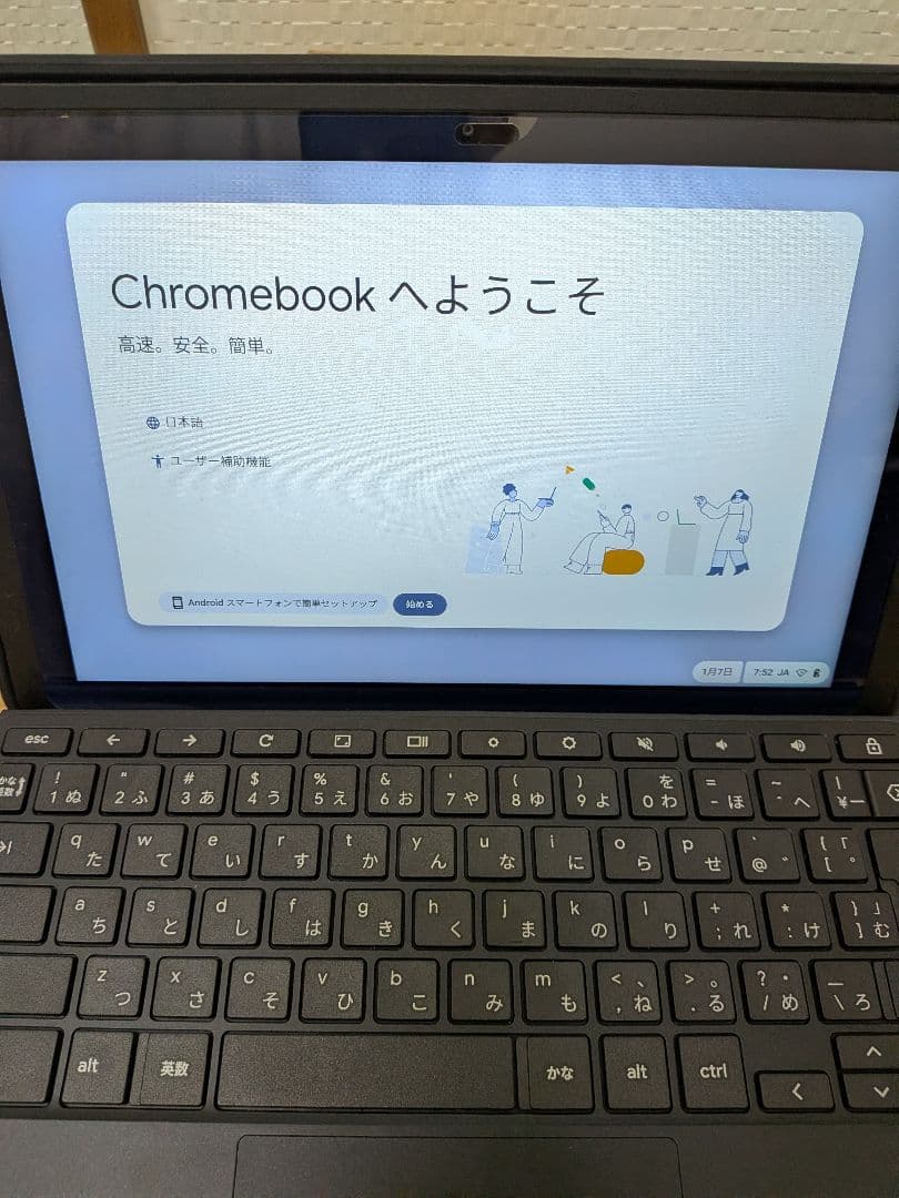 ASUS Chromebook CZ1000DVA 本体