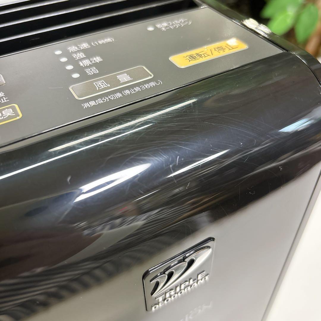 FUJITSU 脱臭機 PLAZION DAS-15K-B 2022年製