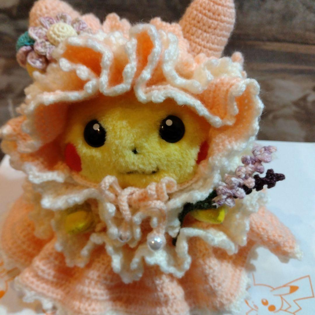 ケイ　着せ替え用ハンドメイド