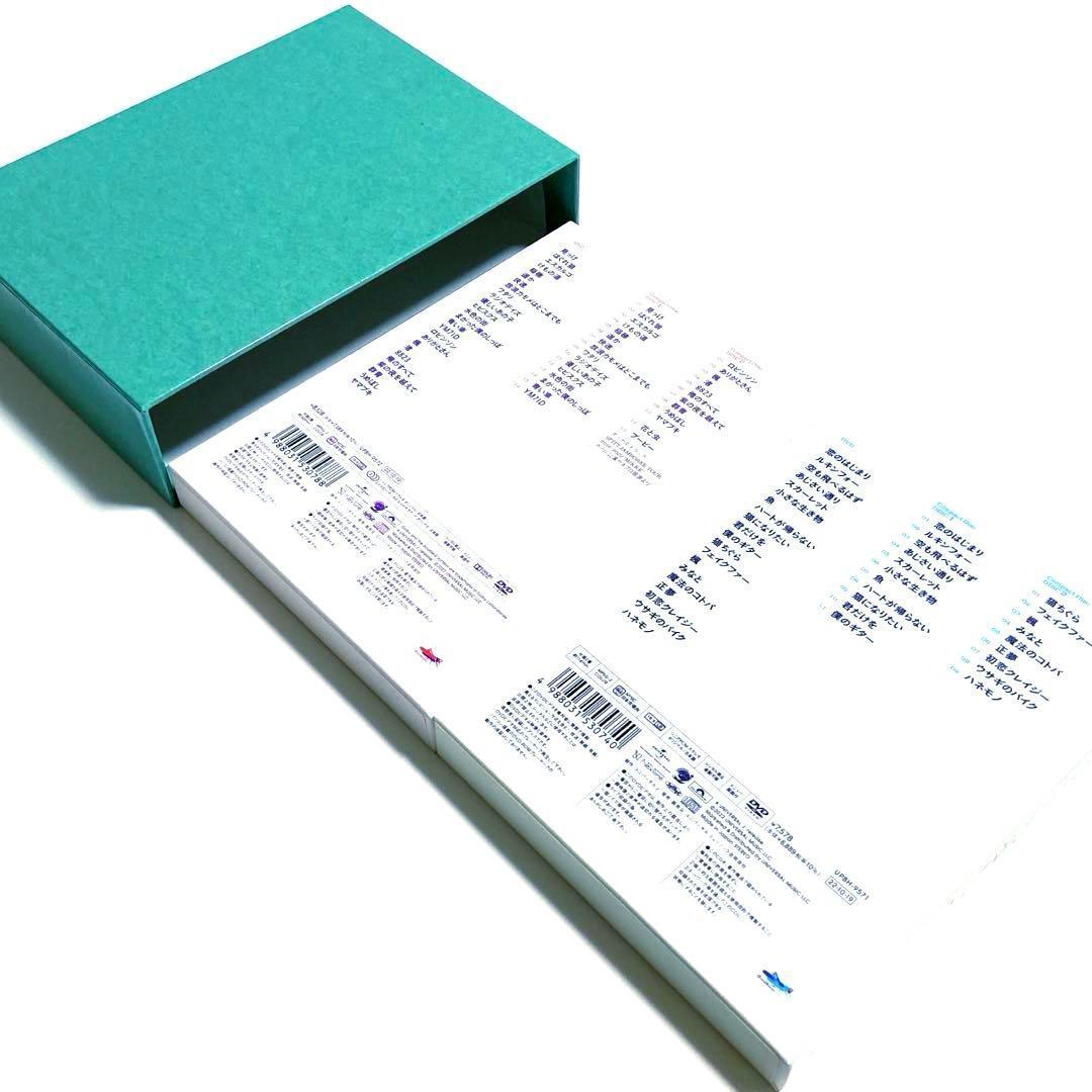 スピッツ 猫ちぐらの夕べ & NEW MIKKE 初回限定盤 DVD セット