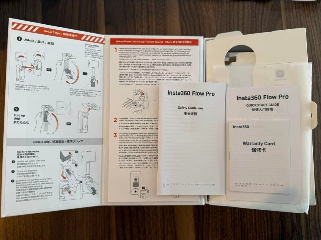 Insta360 Flow Pro スタビライザー ジンバル