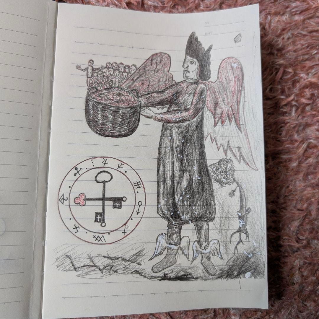 【もろみゃ〜様ご予約品】ファウストの魔術書 〜失った金銭や富を取り戻すための護符