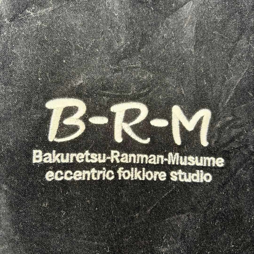 爆裂爛漫娘 スカジャン リバーシブル ベロア