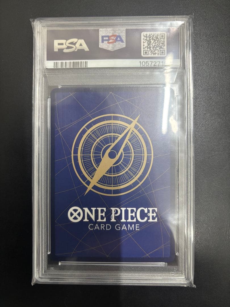 【PSA10】ボア・ハンコック SR SP(スペシャルカード) OP07-051