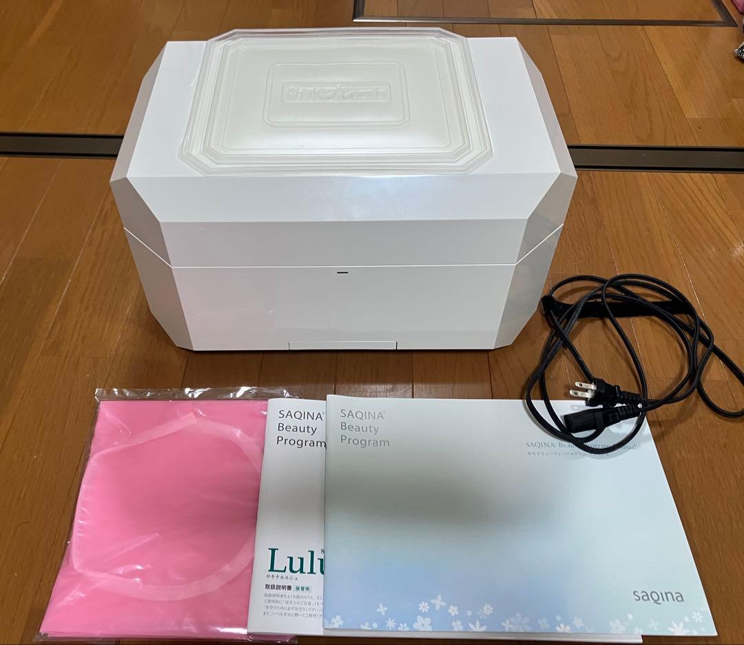saqina 美顔器 多機能 ホワイト