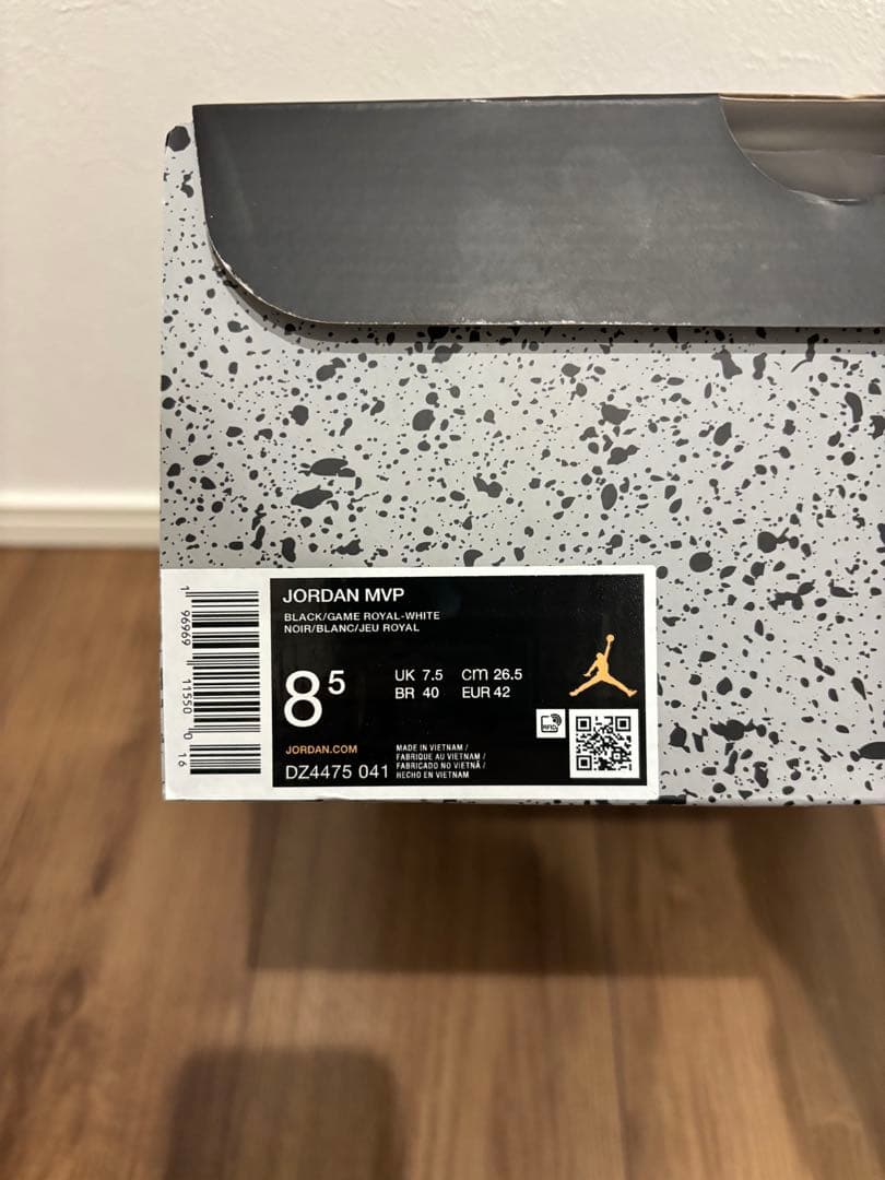 ナイキ ジョーダン MVP \"ブラック/ゲームロイヤル\" 26.5センチ