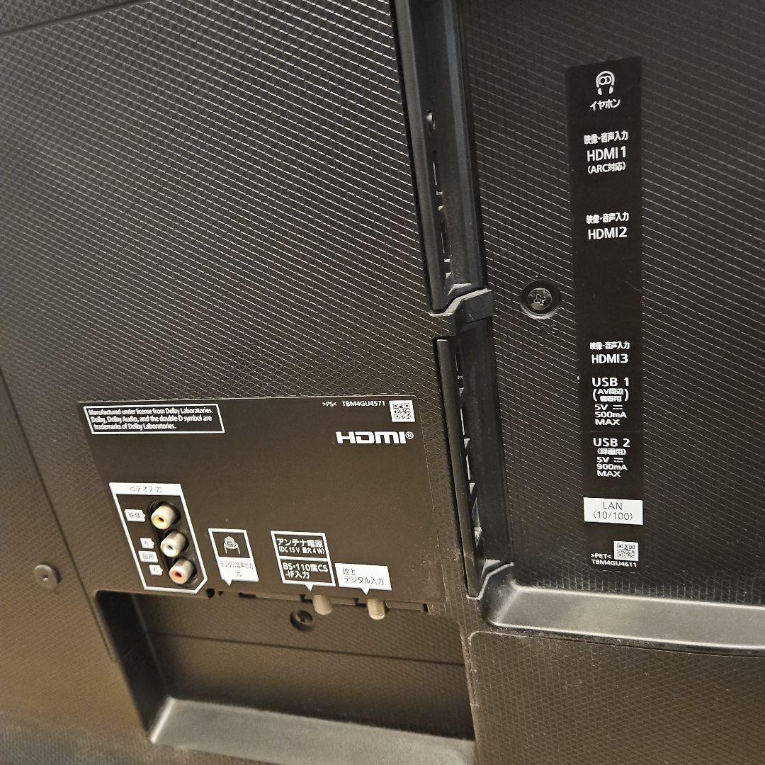 【美品】パナソニック　TH-43GX750