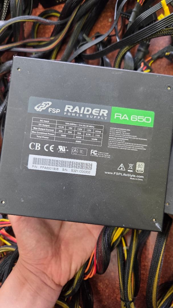 電源ユニット 9個　ジャンク品