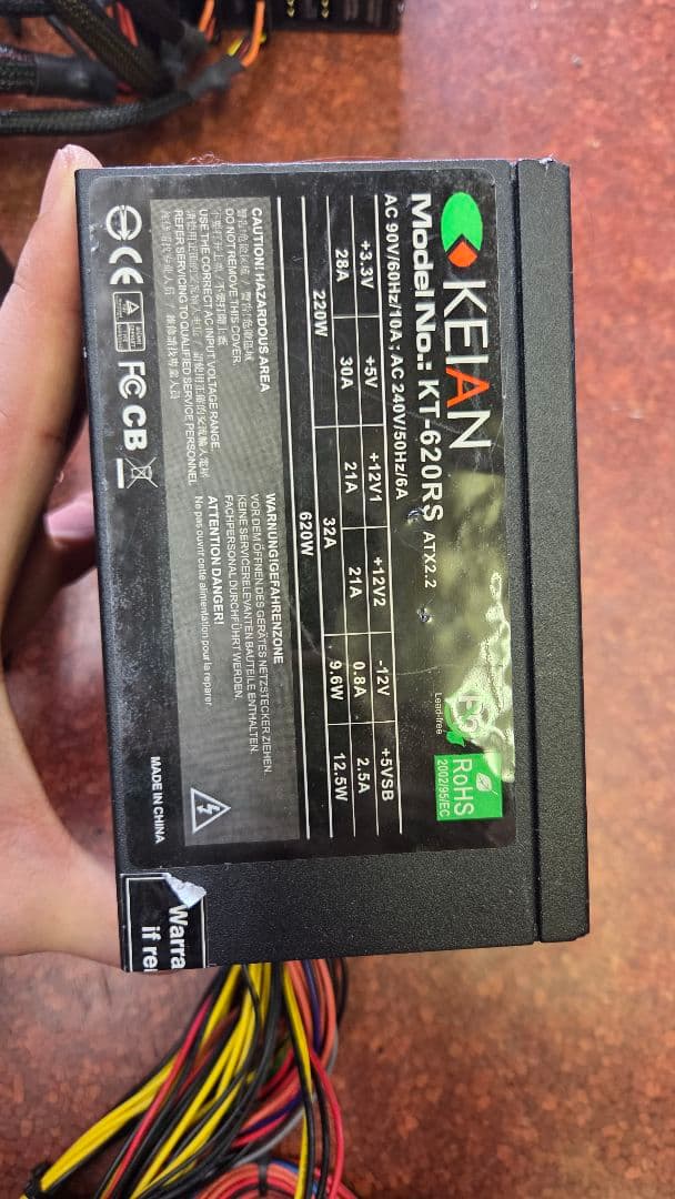 電源ユニット 9個　ジャンク品