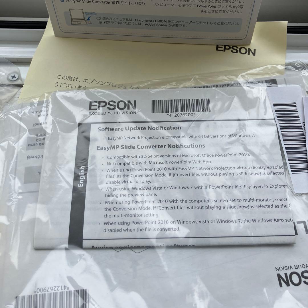 エプソン プロジェクターEB1761W