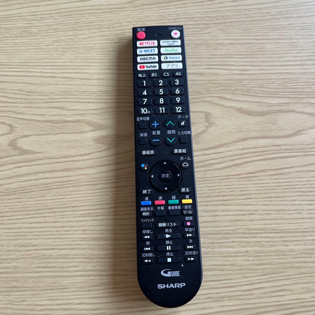 【お値下げしました】SHARP 43インチ 液晶テレビ 4T-C43DL1