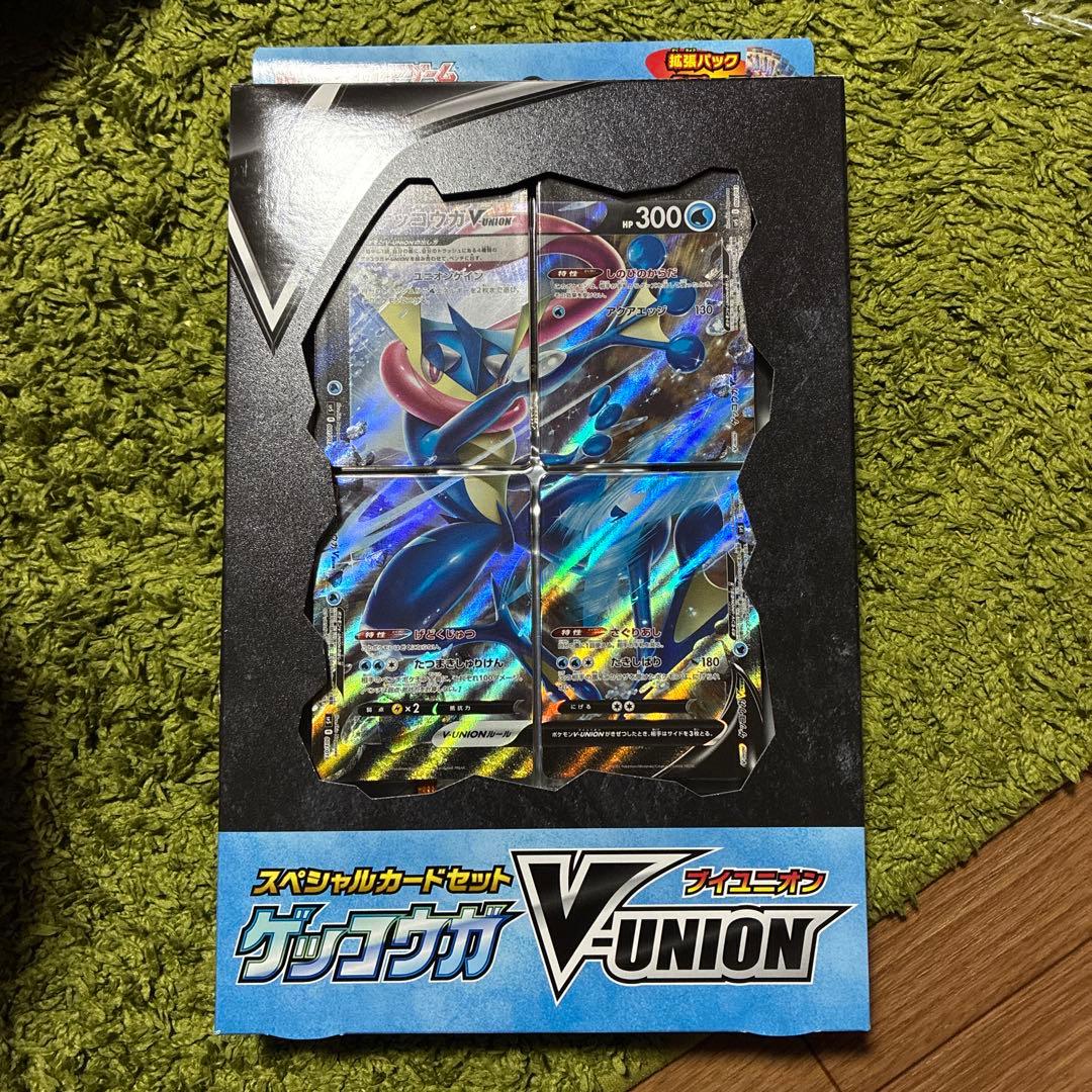 【未開封】ポケモンカード V-UNION スペシャルカードセット ゲッコウガ