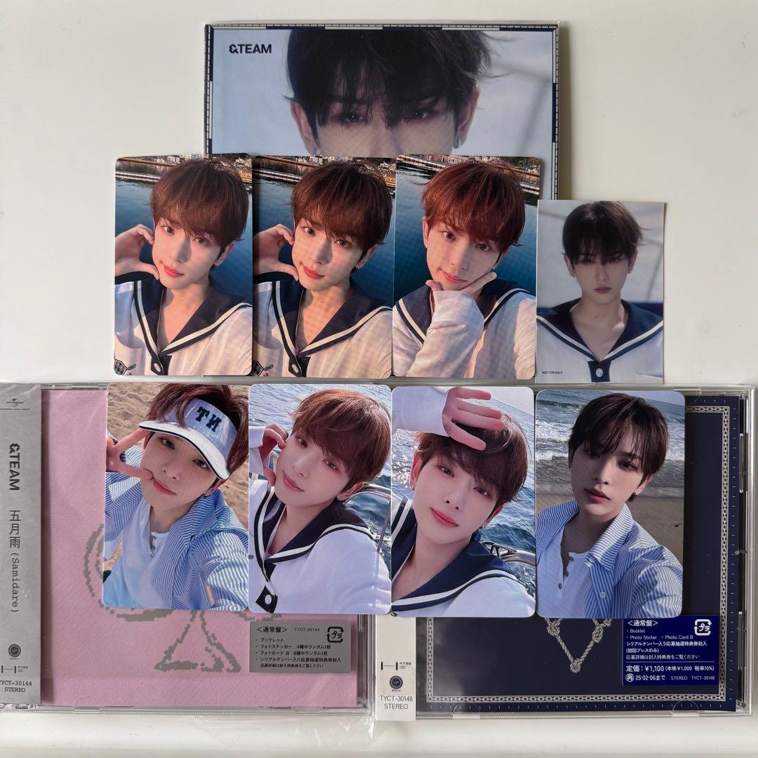 &TEAM ハルア 青嵐 トレカ セット